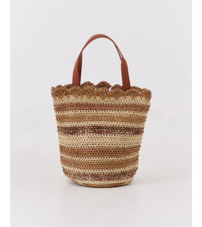BOLSO DE MANO DE RAFIA CON COLORES Y ASA LARGA | MULAYA