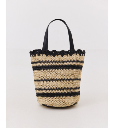 BOLSO DE MANO DE RAFIA CON COLORES Y ASA LARGA | MULAYA