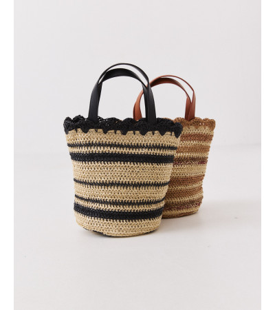 BOLSO DE MANO DE RAFIA CON COLORES Y ASA LARGA | MULAYA