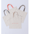 TOTE BAG REGALO